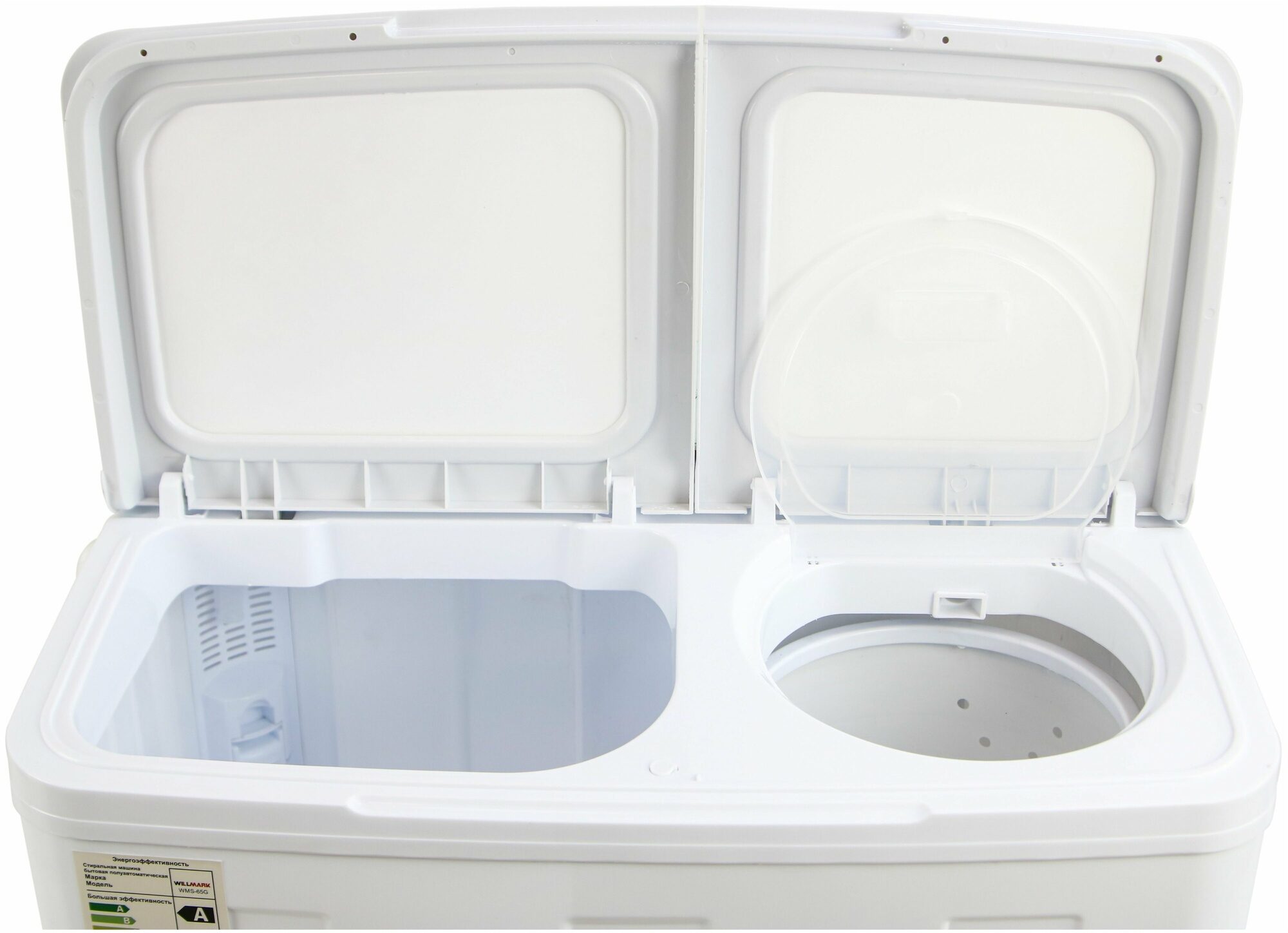 WILLMARK WMS-75G(3)